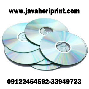 لوح فشرده CD