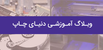 اخبار کوتاه و مطالب جالب خواندنی
