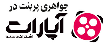 کانال ما در آپارات