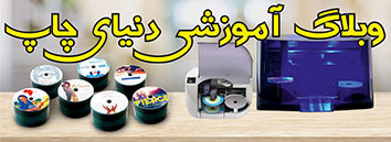 اخبار کوتاه و مطالب جالب خواندنی